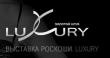  Luxury world-2006